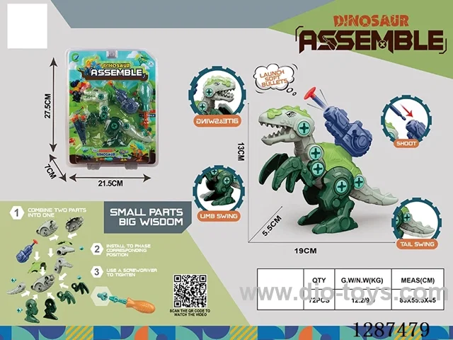 Dinosaur assembly toys