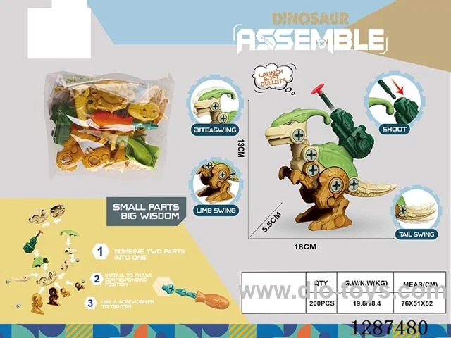 Dinosaur assembly toys