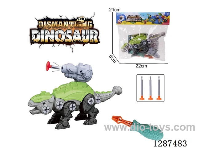 Dinosaur assembly toys