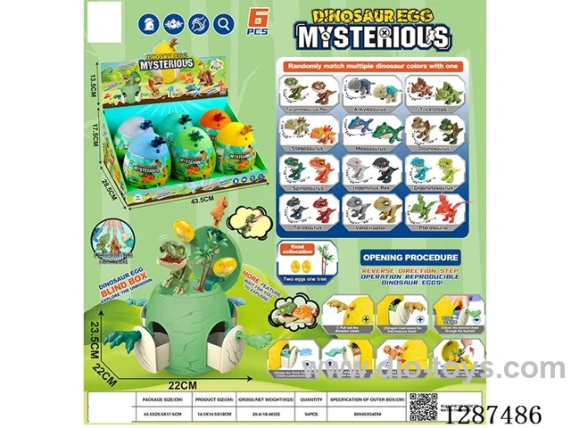 Treasure Box - Dinosaur Eggs, 6PCS