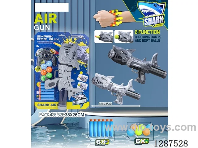 Shark (Gray) Dual-Use Air-Powered Gun (6 balls, 6 EVA bullets)