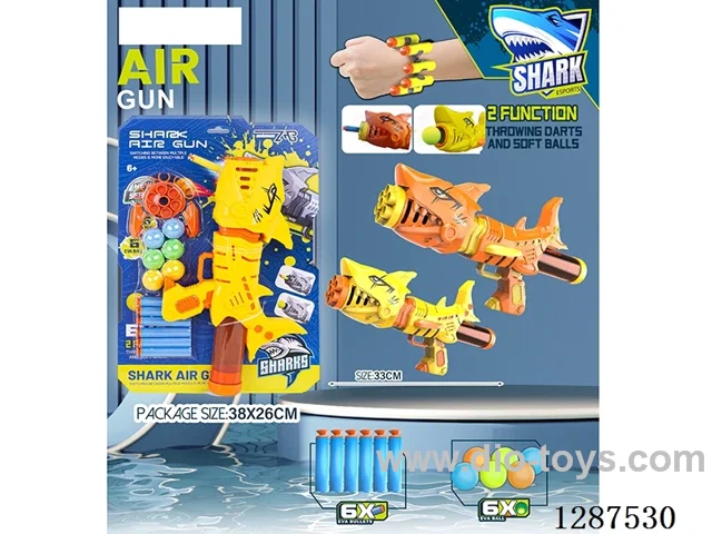 Shark (Yellow and Orange) Dual-Use Air-Powered Gun (6 balls, 6 EVA bullets)