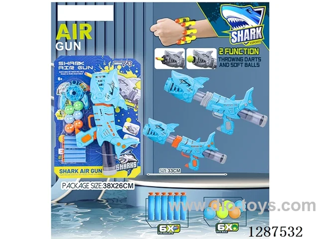 Shark (Blue) Dual-Use Air-Powered Gun (6 balls, 6 EVA bullets)