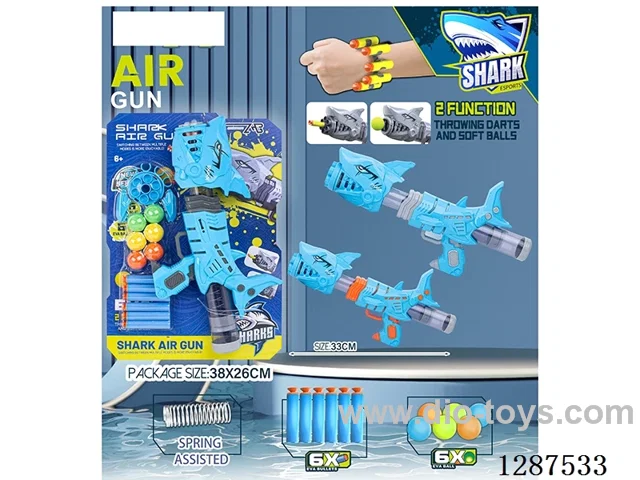 Spring Shark (Blue) Dual-Use Air-Powered Gun (6 balls, 6 EVA bullets)