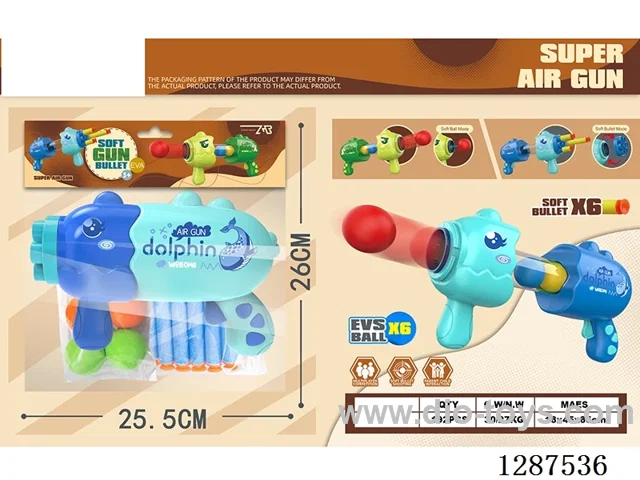 Cartoon Dolphin (Blue) Dual-Use Air-Powered Gun (6 balls, 6 EVA bullets)