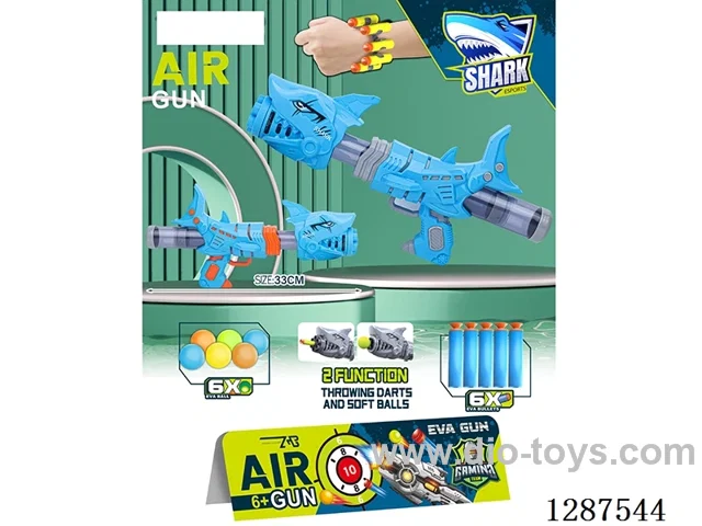 Shark (Blue) Dual-Use Air-Powered Gun (6 balls, 6 EVA bullets)