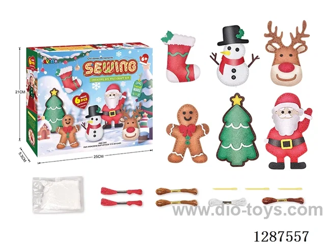 DIY Christmas Plush Animal Craft set (6 PCS)