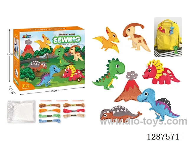 DIY Dinosaur-Themed Sewing Plush Animal Art Set (7 PCS)