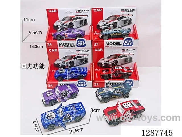 1:43 pull back alloy car 4 mixed