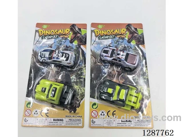 Launcher Car with Tin Car