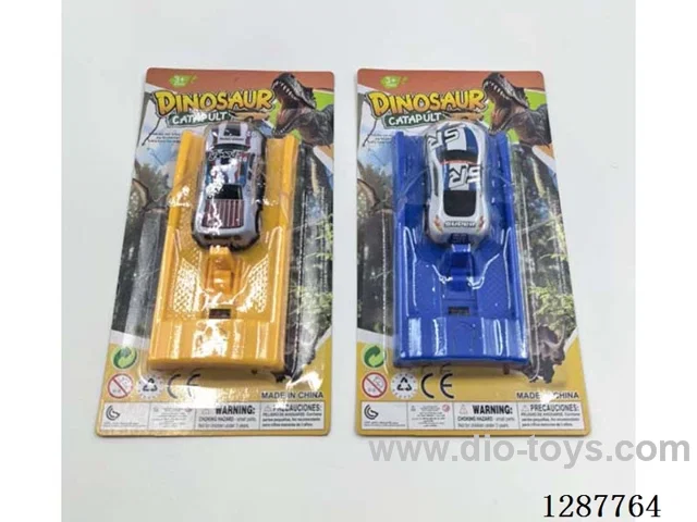 Launcher with Tin Car