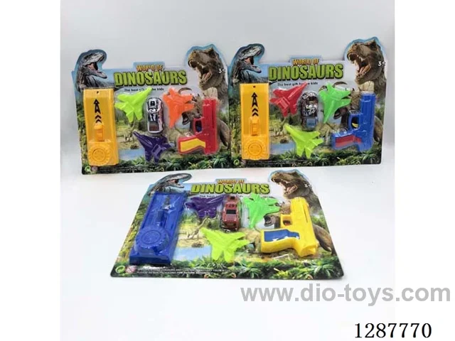 Air Gun with Catapult