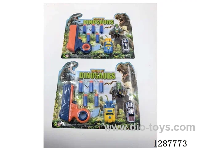 soft bullet gun