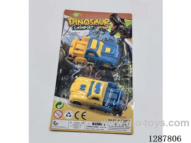 Catapult Vehicle
