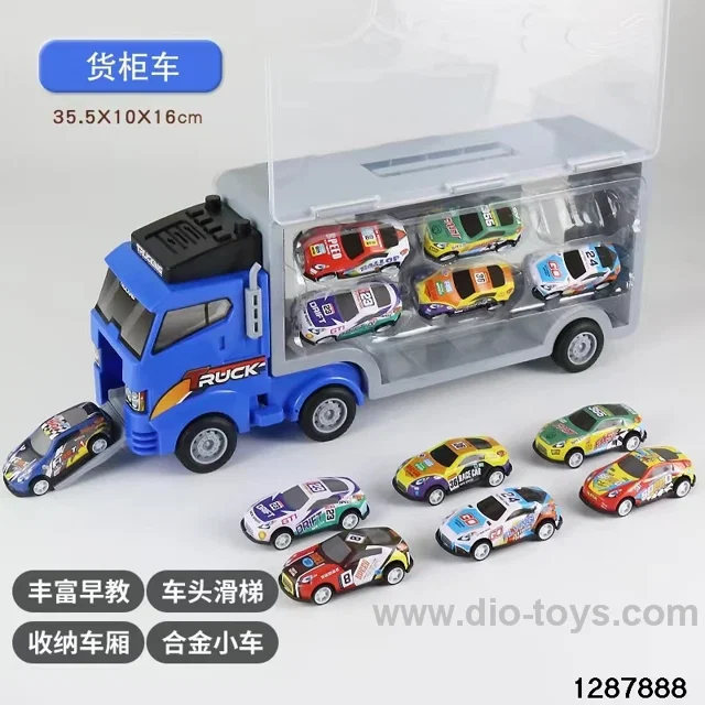 Huili Iron Sheet Color Box Set