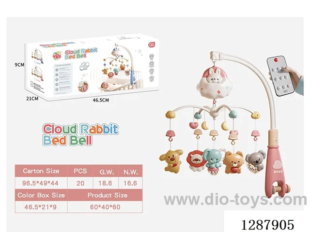 Bed Bell - Remote Control Edition, Macaron Blue
