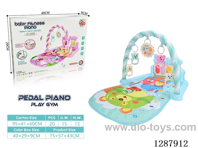 Baby Pedal Piano
