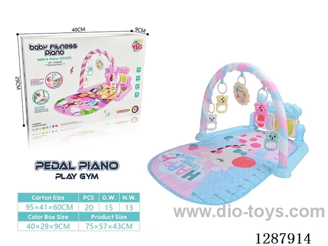Baby Pedal Piano