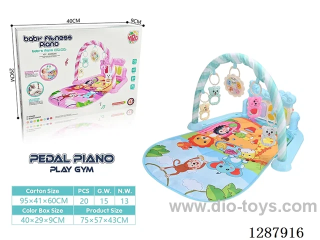 Baby Pedal Piano