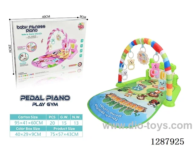 Baby Pedal Piano