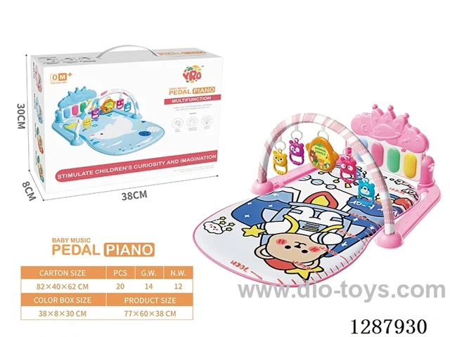 Baby Pedal Piano