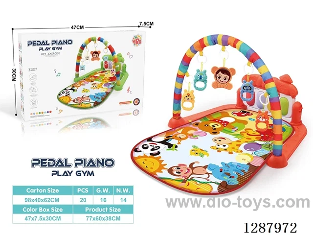 Baby Pedal Piano
