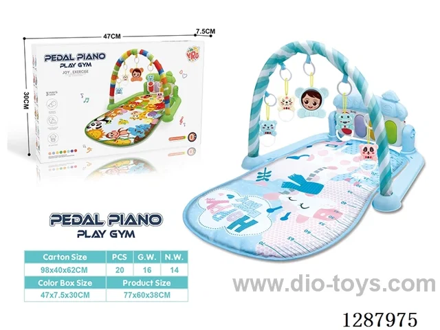 Baby Pedal Piano
