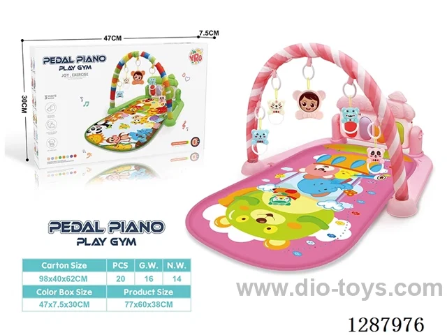 Baby Pedal Piano