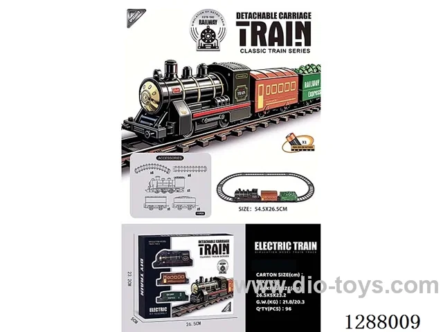 Mini Electric Train