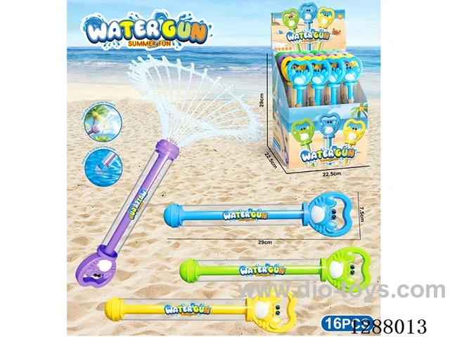 16PCS Water cannon