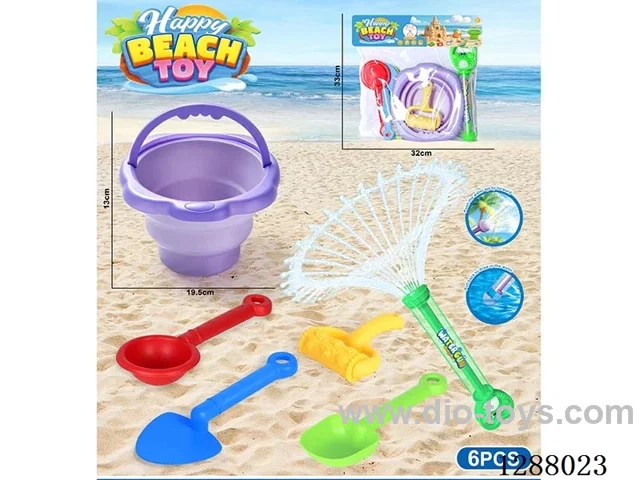 6PCS beach toys