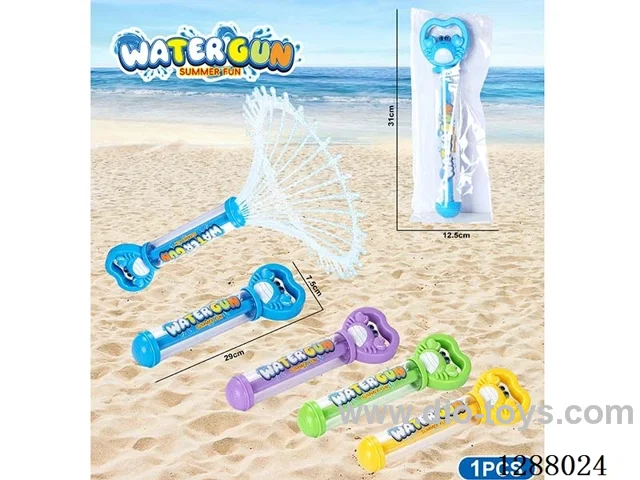 1PCS beach toys