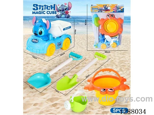 5PCS beach toys