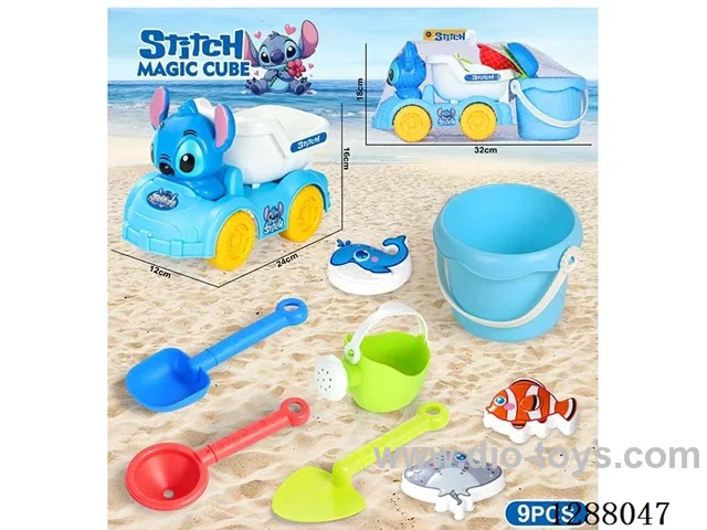 9PCS beach toys