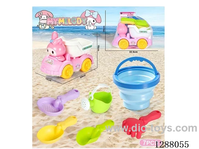 7PCS beach toys