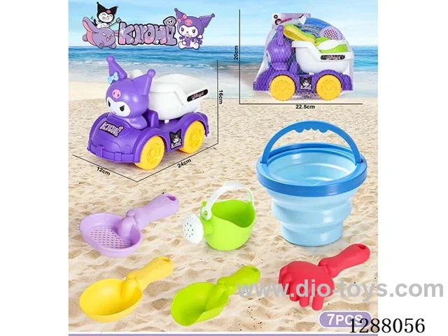 7PCS beach toys