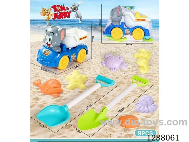 9PCS beach toys