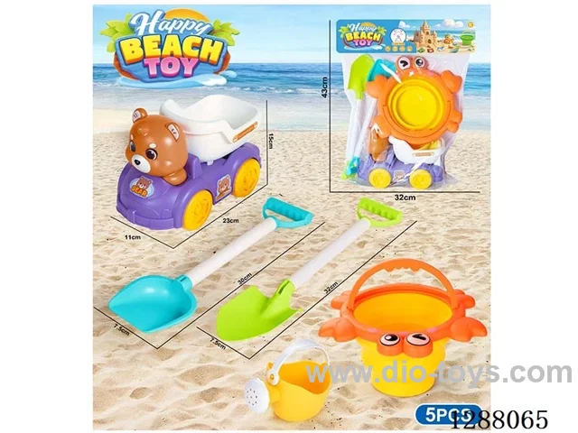 4PCS beach toys