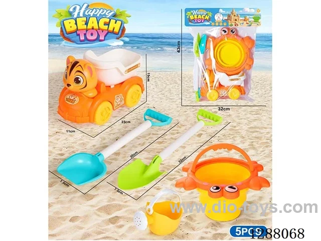 4PCS beach toys