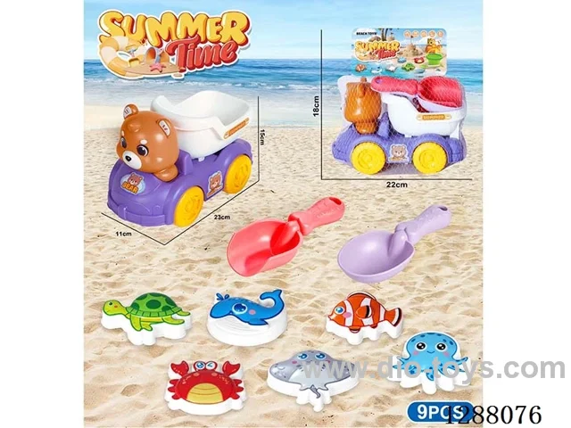 9PCS beach toys