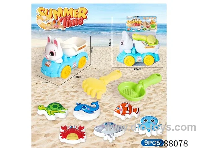 9PCS beach toys