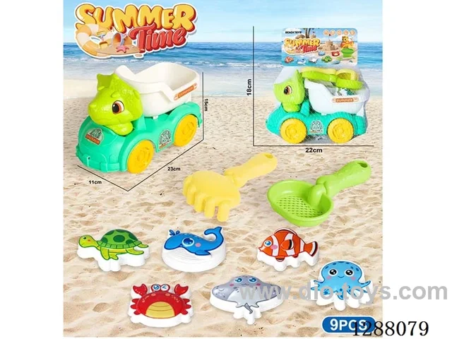 9PCS beach toys