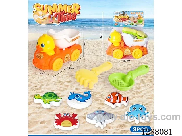 9PCS beach toys