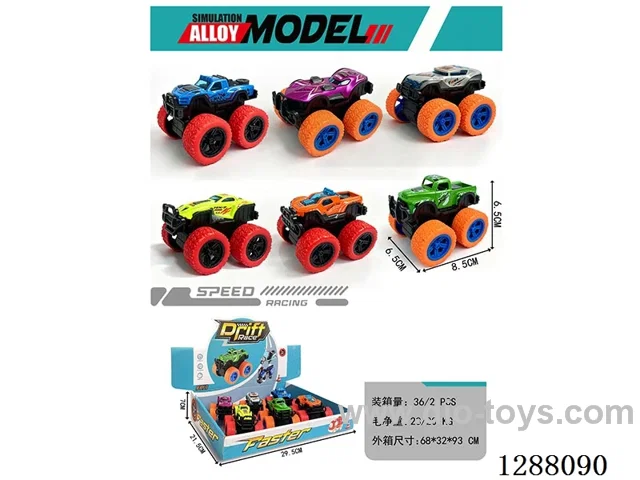 6PCS Pull-back Zinc Alloy Hot Wheels Off-road Set