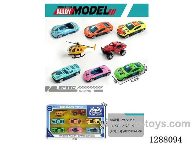 8PCS 1:64 Metal Iron Base Free wheel Racing Car, Go-kart, Helicopter Set