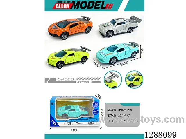 1:43 Pull-back Zinc Alloy Double Door Sports Car, 4 Assorted Styles