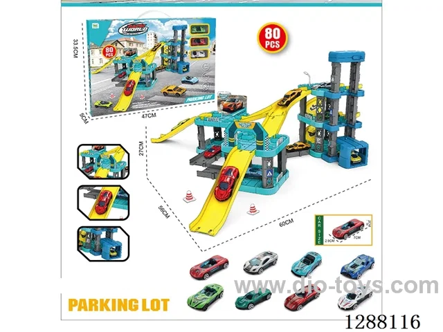 80PCS City Parking Lot with 3 Alloy Cars