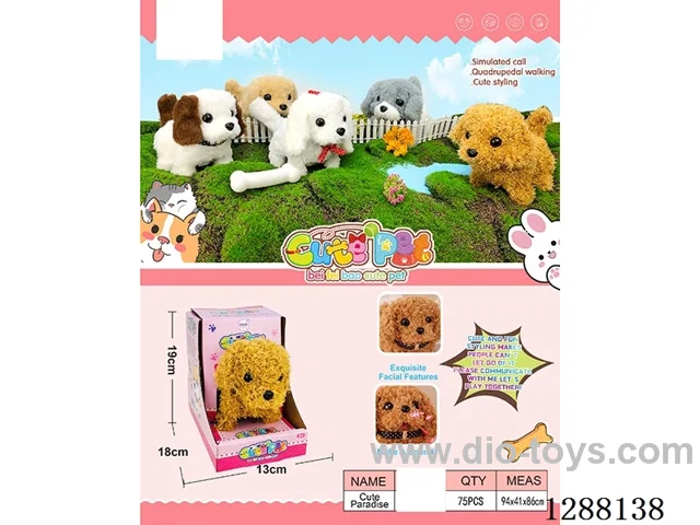 B/O pet toys