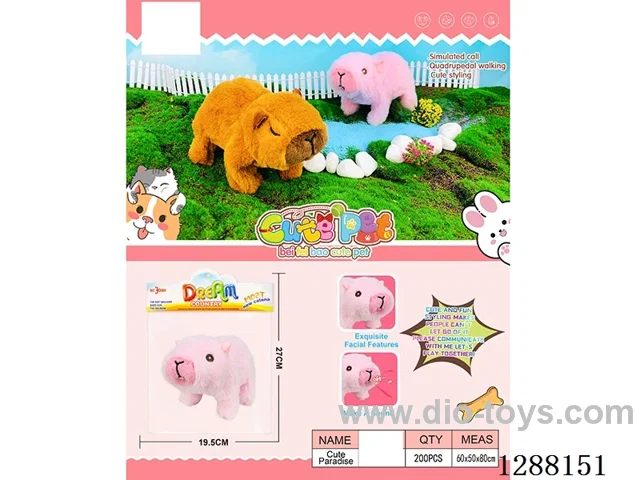B/O pet toys