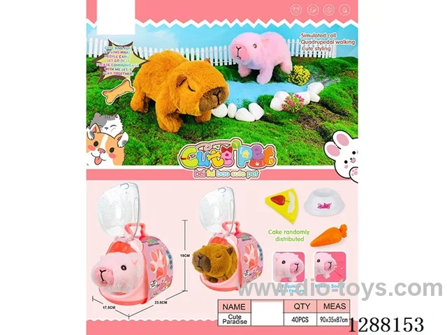 B/O pet toys